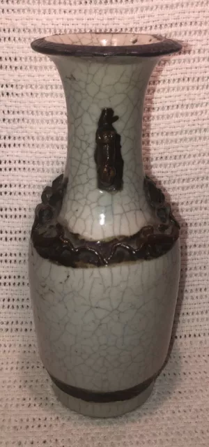 Antique 19thc Qing Dynasty Chenghua Mark Ge-Type Hu Form Chinese Crackle Vase 2