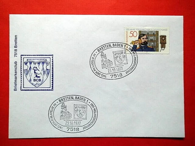 Brief Ersttagsbrief Ganzsache BRD 1977 Tag der Philatelie Mi.Nr. 947 FDC Stempel