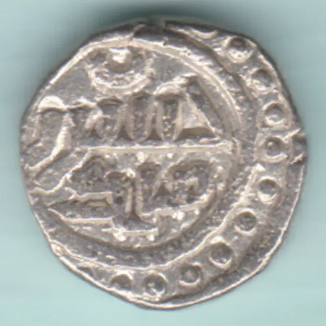 Delhi Sultanate Nasir-Al-Din Kushru Six Gani Billion Coin