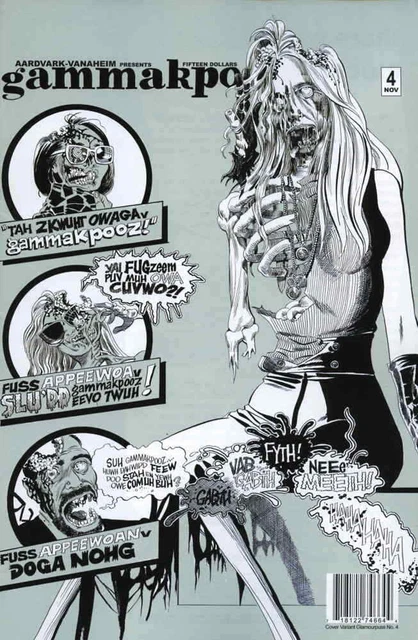 Glamourpuss #4A VF/NM; Aardvark-Vanaheim | Dave Sim - zombie variant - Gammakpo