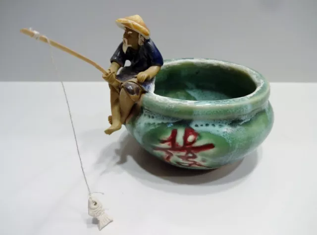 Vtg CHINESE MUDMAN MAJOLICA ART POTTERY BOWL Ceramic Glazed Green Fisherman Rod