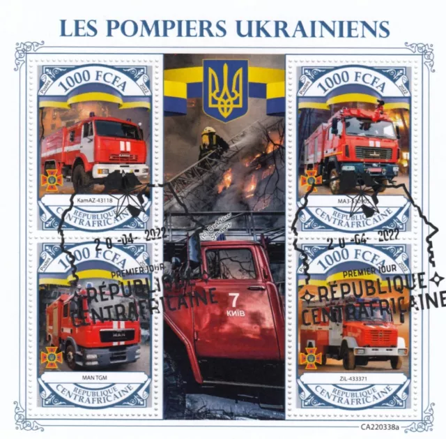 UKRAINE WAR Hero Firefighters/Fire Engines/Trucks Stamp Sheet #1 (2022 C.Africa)