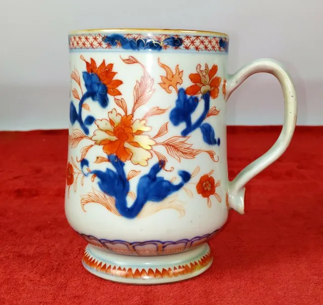 Imari Porcelain Mug. Hand-Enameled. Japan. 18Th-19Th Century