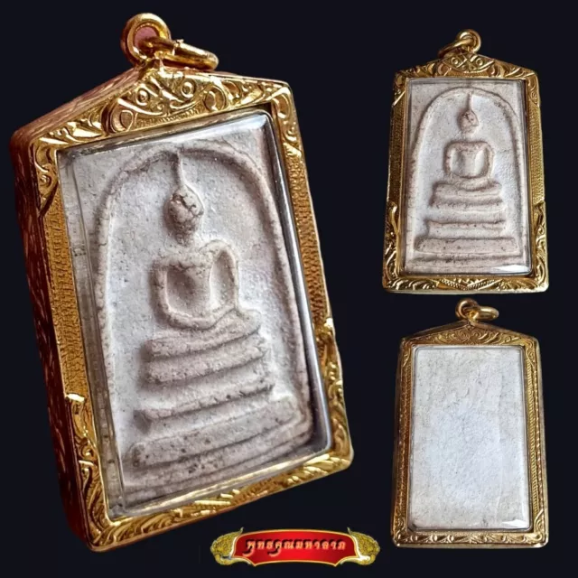 Thai Amulet Buddha Phra Somdej Pim Yai Lp Toh  Wat Rakang Pendant Talisman K239