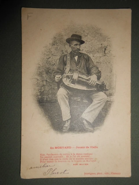Illustration de foot années 40 sport vintage