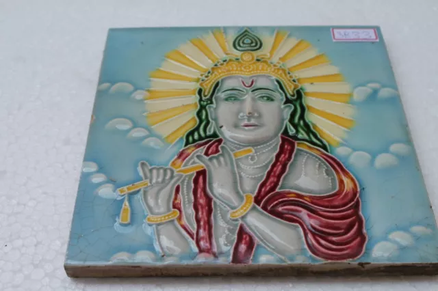 Vintage Lord Krishna Indian Mythology Ceramic Porcelain Majolica Tile Nh3833