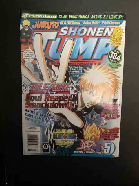 Shonen Jump Manga Magazine: May 2008; Vol. 6, Issue 5 (No Card)