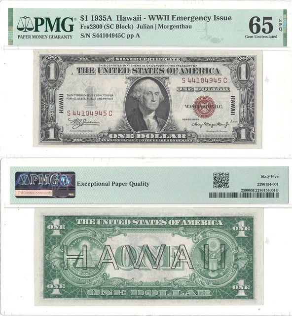 1935-A $1 Silver Certificate Hawaii Overprint Fr 2300 PMG Gem Unc-65 EPQ