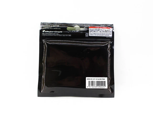 Major Craft ParaWorm PW-PRI/S 1.5 Soft Plastic Fishing Lure - 8 Pack Silent Worm Bait - View #8