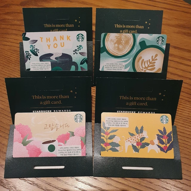 STARBUCKS KOREA GIFT 4 Card 2023 Thank You/Summer Safari/Cafe Latte No