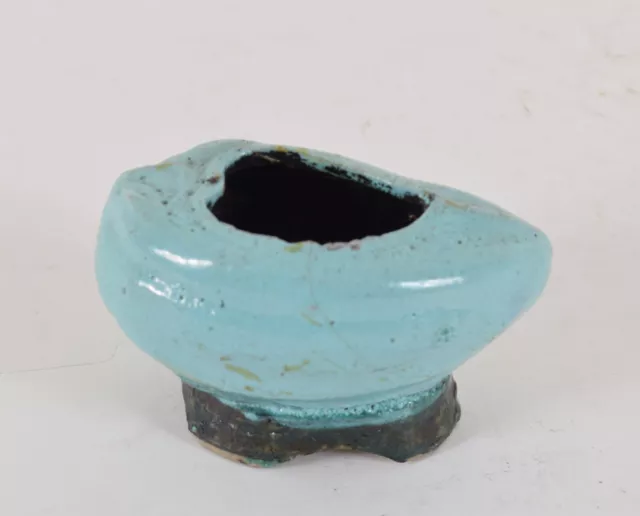 Chinese Porcelain Citron Form Turquoise Brush Washer Late Qing Dynasty