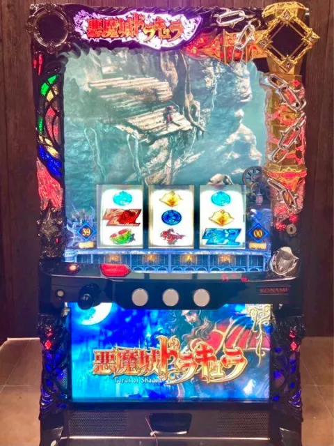 CASTLEVANIA Skill Stop Slot Machine (*JapaneseCasino Real Pachislo) No Coin F/S