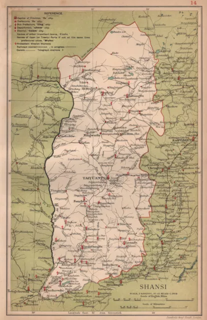 Shansi (Shanxi) China province map. Taiyuanfu. STANFORD 1908 old antique