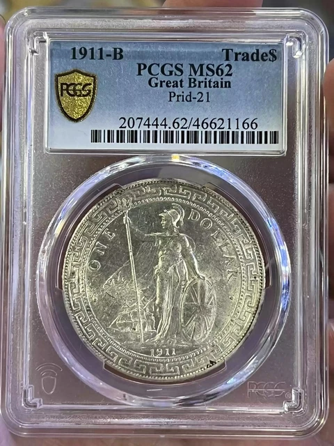 PCGS MS62 Great Britain 1911-B trade dollar silver coin