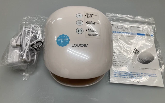 美品　アテックス　ルルド ハンドケア　AX-HXL180◆ハンドマッサージャー