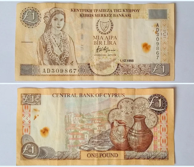 Vintage 1998 Central Bank Of Cyprus £1 One Pound Note Rare Collectable AD309867
