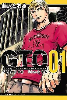 GTO : Shonan 14 Days, Tome 1 : Edition japonaise vo... | Buch | Zustand sehr gut