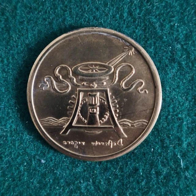 Médaille Exposition De Léonard De Vinci – Milan 1939 (XVII°) – Superbe Pièce De Collection