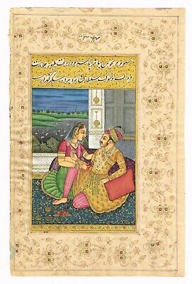 Moghol Peinture Miniature De Empereur & Impératrice En Love Scène Art Sur Papier