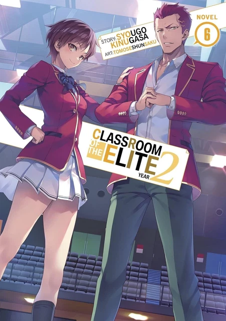 Card Sleeves Kiyotaka Ayanokoji Vol.4049 Classroom of the Elite