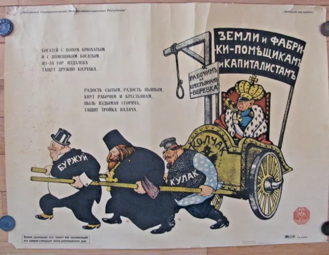 Vintage Soviet RUSSIAN  Poster, 1968 very rare, 100% Original