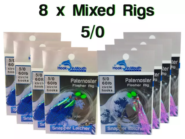 8 x Snapper Snatcher Fishing Rigs Mixed Colour - 60lb 5/0 Black Hooks Magic Rig
