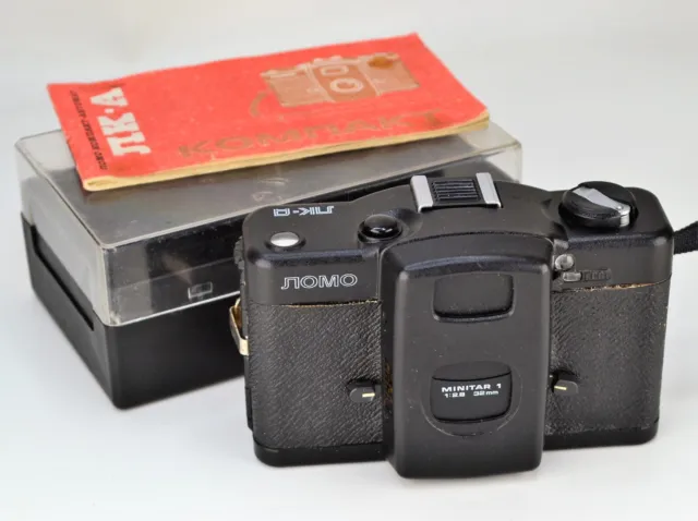 LOMOGRAPHY! USSR "LOMO COMPACT LC-A" camera, TESTED WITH BATTERIES, FULL SET (5)
