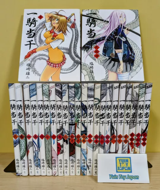 Battle Vixens (Ikkitousen) Manga