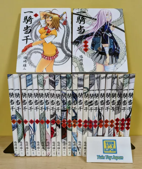 Shin Ikki tousen Battle Vixens Comic Manga vol.1-5 Book set Japanese New