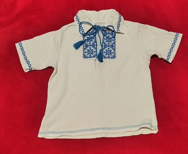 Camicia ricamo vintage ucraino vyshyvanka ragazzo Ucraina