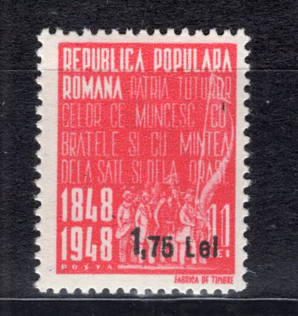 ROMANIA 1952 REVOLUTION OF 1848 VERY SCARCE OVERPRINT SCOTT 820a PERFECT MNH