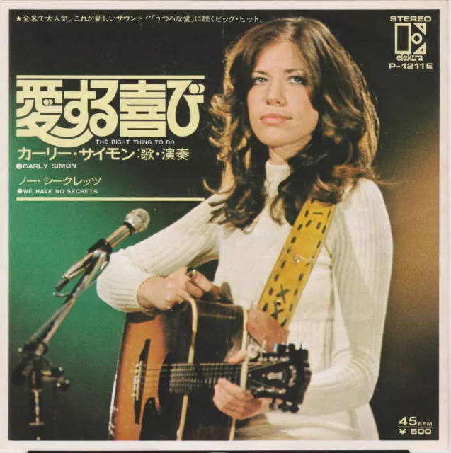 7" Carly Simon - The Right Thing To Do JAPAN Elektra - 1973 P-1211E