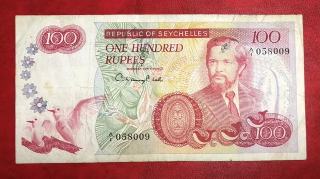 Seychelles 100 Rupees 1977 VF