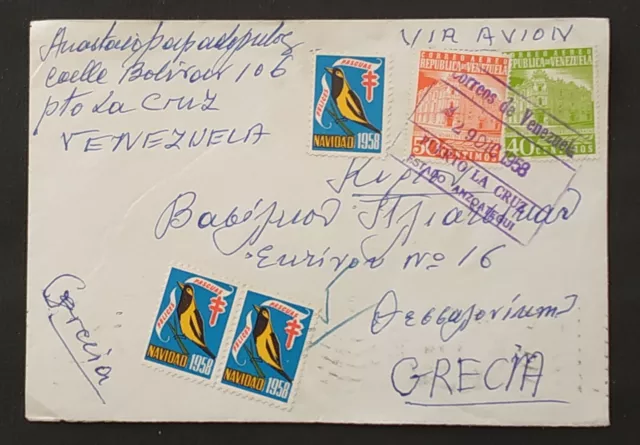 VENEZUELA 1958 NICE EARLY AIR MAIL COVER w/ CHRISTMAS vignette (#33525)