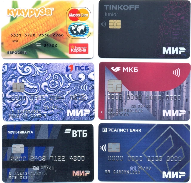 6 bank  credit chip CARDS CARTES only for collection VISA МИР TINKOFF