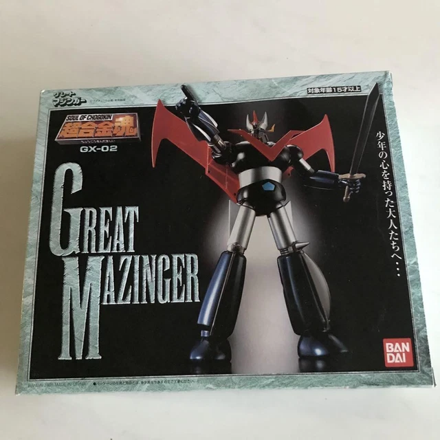 Great Mazinger Super Alloy Soul Chogokin