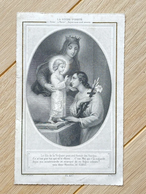 Image pieuse ancienne XIXᵉ siècle Canivet Dentelle de papier – Bouasse‑Lebel - Collection