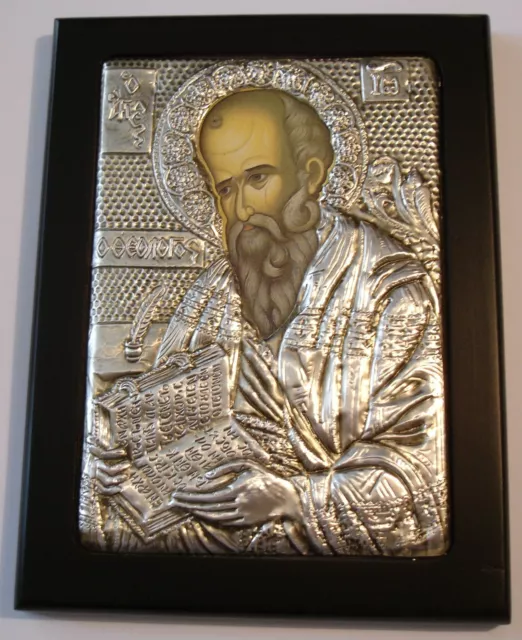 Hl.Johannes Theologe Metall Oklad Ikone Icon Ikonen Icoon Ikona икона Icone Jean