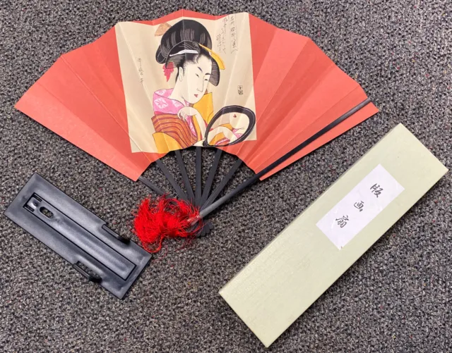 asian fan Japanese Vintage -New In Box with wall hanger