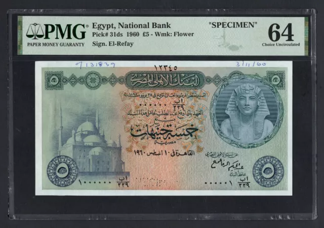 Egypt 5 Pounds 10-8-1960 P31ds "Specimen" Uncirculated Grade 64