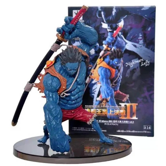 Figurines One Piece - Luffy Et Trafalgar Law - PVC 23cm - Lot De 3