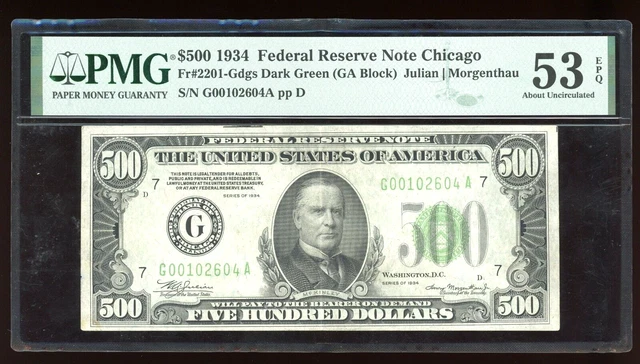 1934 $500 Federal Reserve Note Bill FRN FR-2201-G - Certified PMG 53 EPQ (AU)