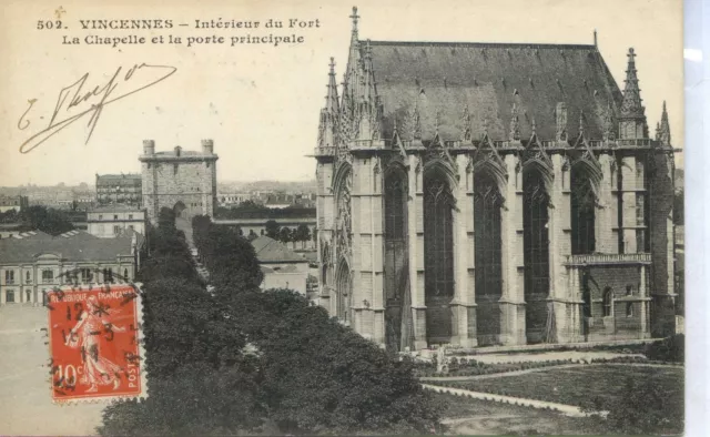 CP 94 - VAL-DE-MARNE - Vincennes - Intérieur du Fort - Chapelle et porte