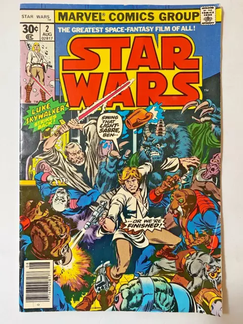 Star Wars #2, Aug 1977, 1st printing - 02817 - Marvel Comics