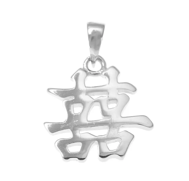 Sterling Silver 925 Rhodium Shiny Chinese Character Double Happiness Pendant