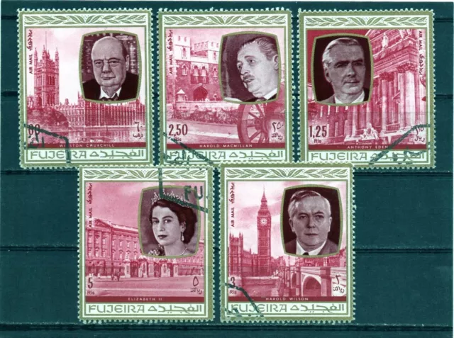 Fujeira complete series year 1969 used personalities