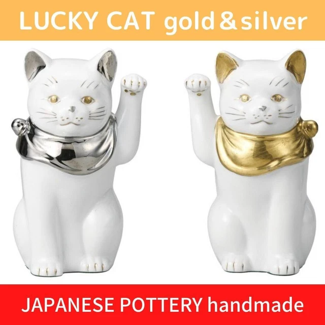 Seto ware manekineko gold and silver set interior good luck popular from japan