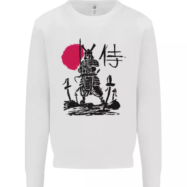 Samurai Battle MMA Kenjutsu Kendo Iaido Kids Sweatshirt Jumper
