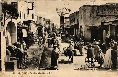 CPA ak rabat-la rue souika morocco (796656)