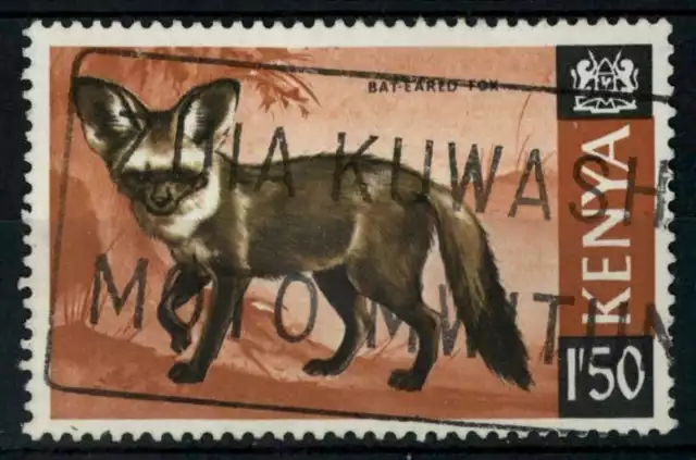 Kenya 1966-1971 SG#31, 1s50 Bat-Eared Fox Chalk-Surfaced Paper Used #F4421